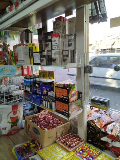 عکس سوپر دکه حسینمردی