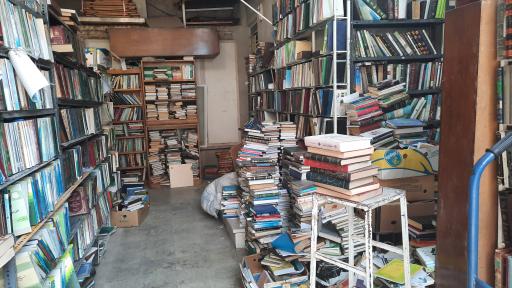 عکس کتابسرای طیب