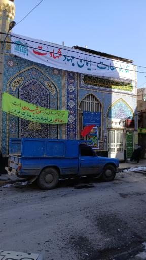 عکس مسجد صاحب الزمان (عج)