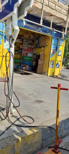 عکس پنچرگیری رضایی