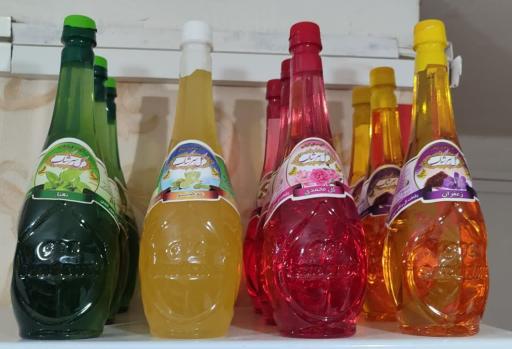 عکس عطاری رازی