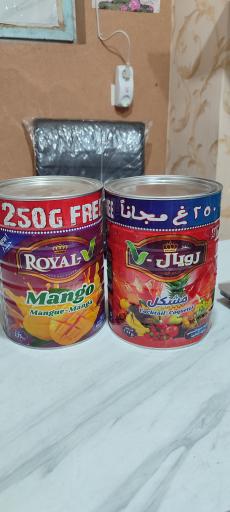 عکس عطاری رازی