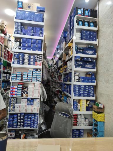 عکس لوازم فروشی ملت