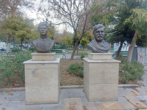 عکس پارک شهید عرب