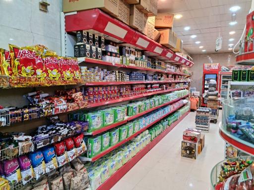 عکس هایپرمارکت برادران سید