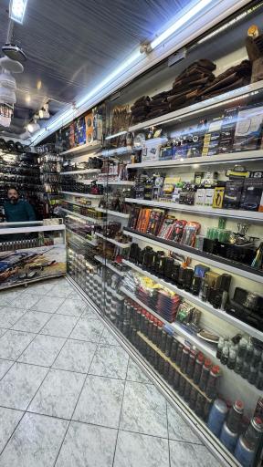 عکس فروشگاه لوازم شکارالصیاد 