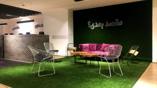 عکس آژانس نهال گشت