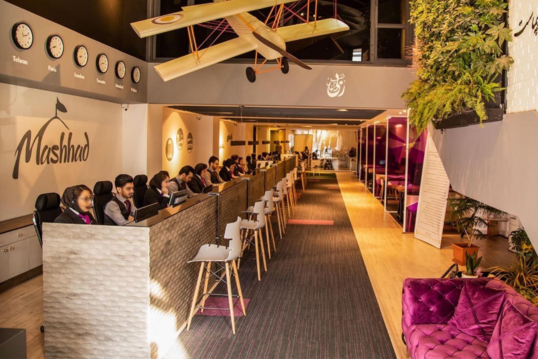 عکس آژانس نهال گشت