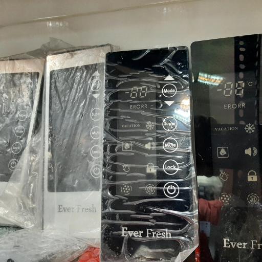 نمایندگی خدمات مسلمان نژاد