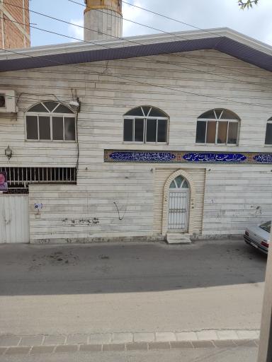 عکس مسجد علی ابن ابی طالب