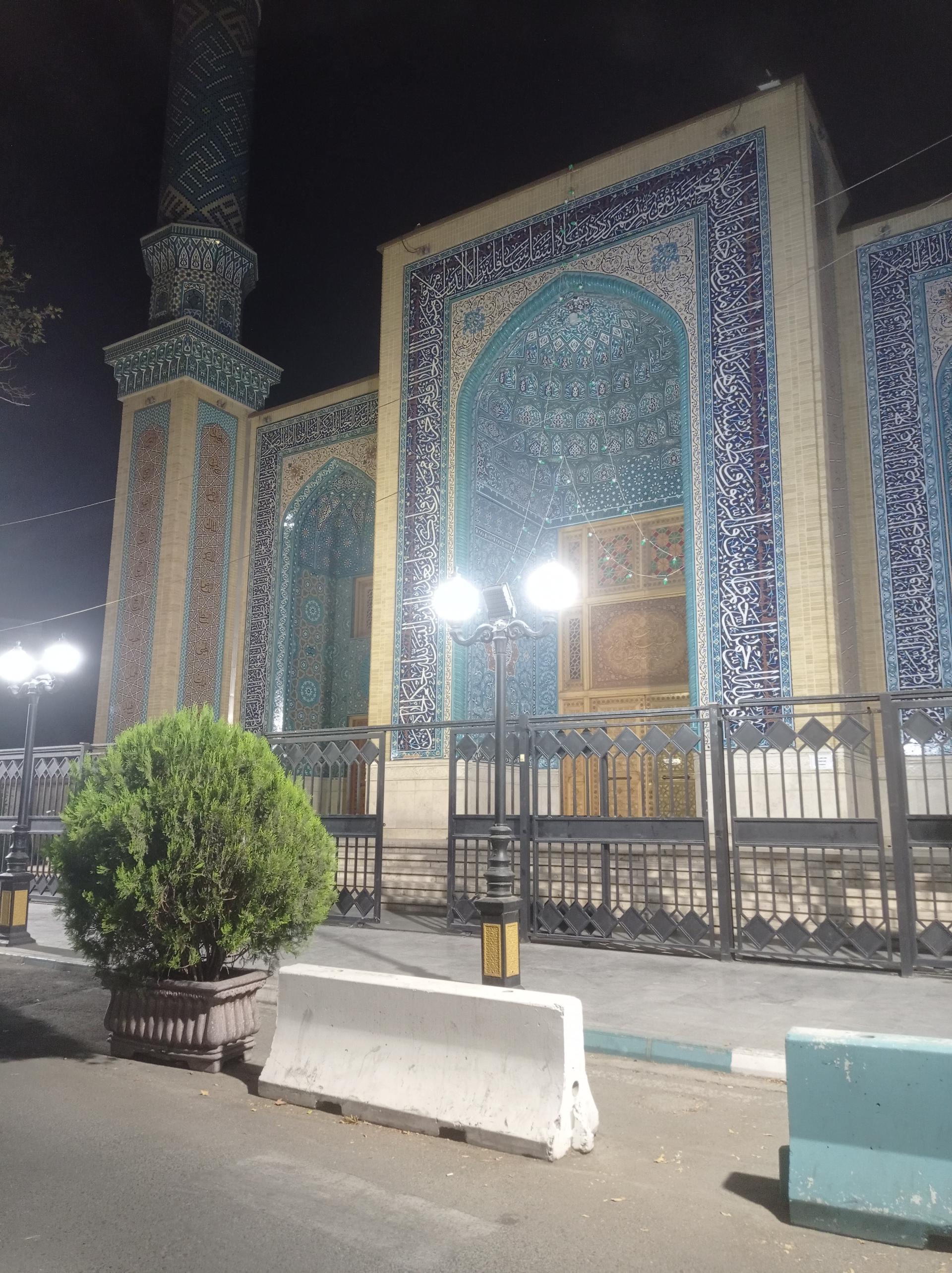 عکس مسجد بقیه الله اعظم