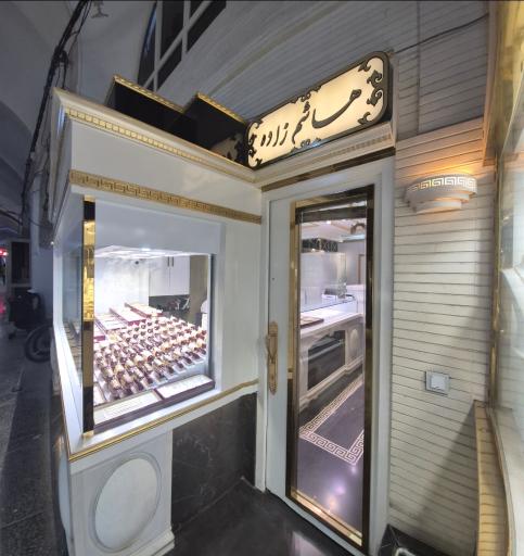 عکس طلای سبحان