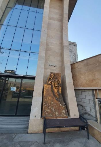 عکس پاساژ مشاهیر آذربایجان