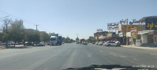 عکس چترود