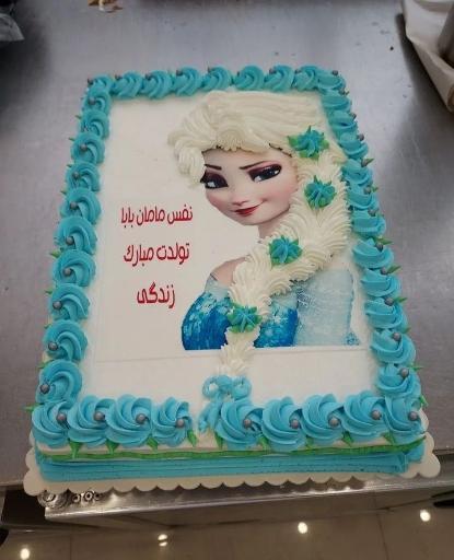 عکس قنادی عظیمی 