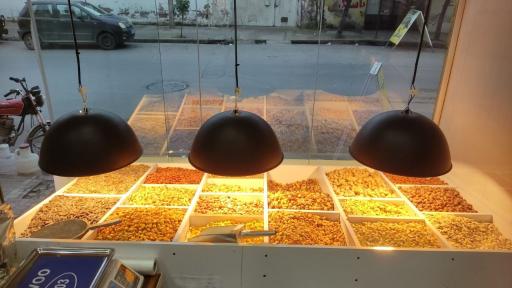 عکس خشکبار ممتاز