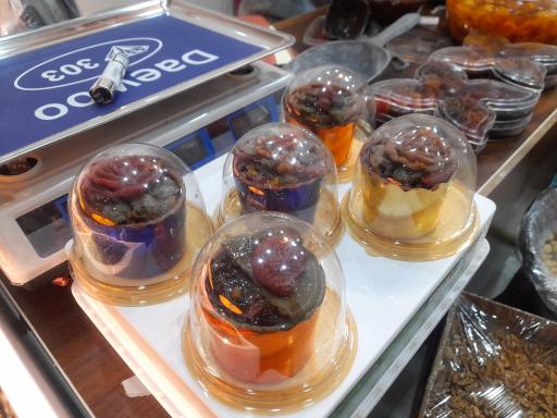 عکس خشکبار ممتاز