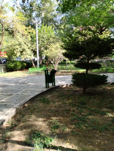 عکس پارک شهید عرب