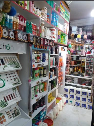 فروشگاه لوازم آرایشی بهداشتی هستی