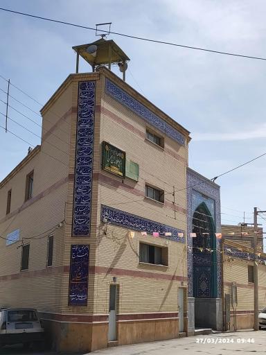 عکس مسجد حجت ابن الحسن العسکری