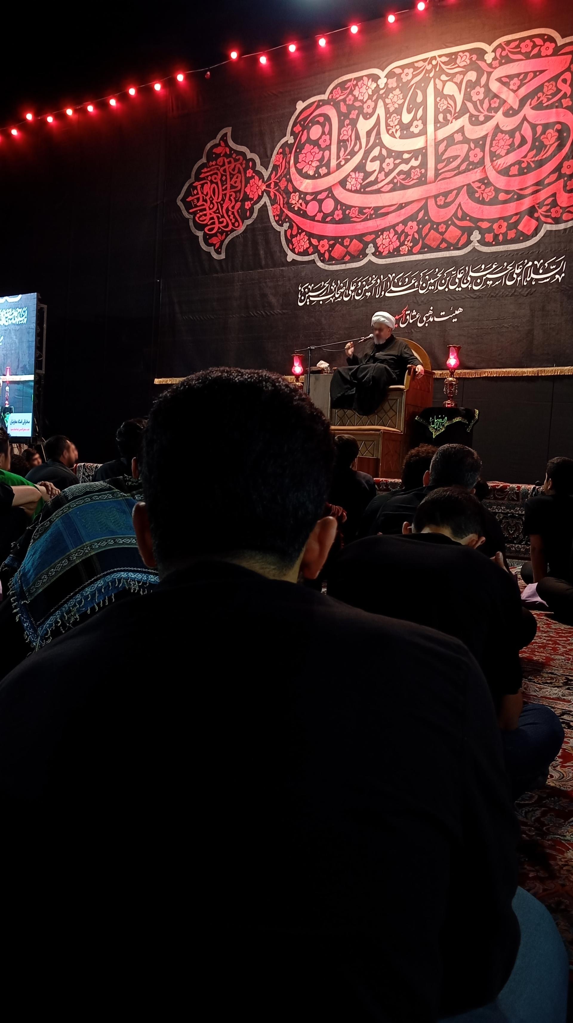 عکس هیات عشاق الحسین علیه السلام