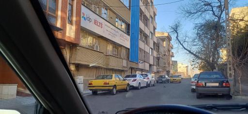 عکس ایرسافام