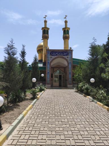 عکس مسجد امام رضا (ع)