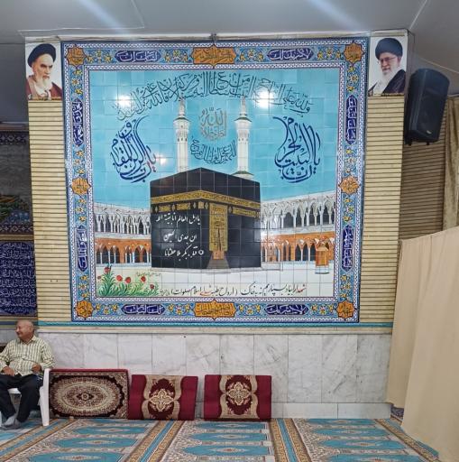 عکس مسجد حجت ابن الحسن العسکری