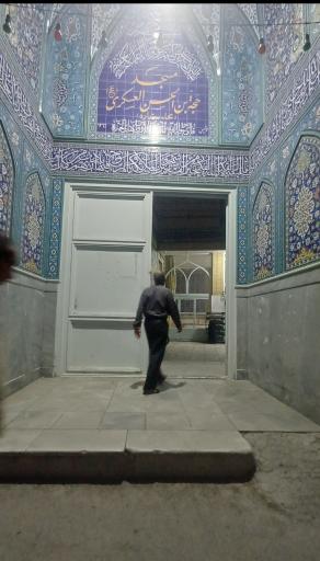 عکس مسجد حجت ابن الحسن العسکری