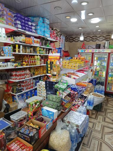 عکس میم مارکت