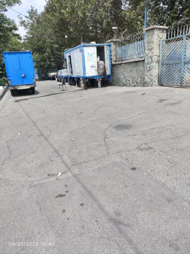 عکس یخ فروشی