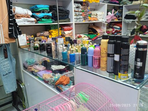 عکس پوشاک گوگلی  