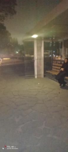 عکس  بوستان بهار