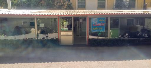 بخش شیمی درمانی بیمارستان امام رضا