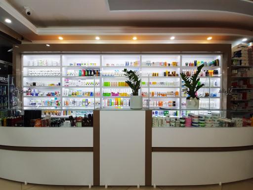 عکس داروخانه دکتر تصدیقی