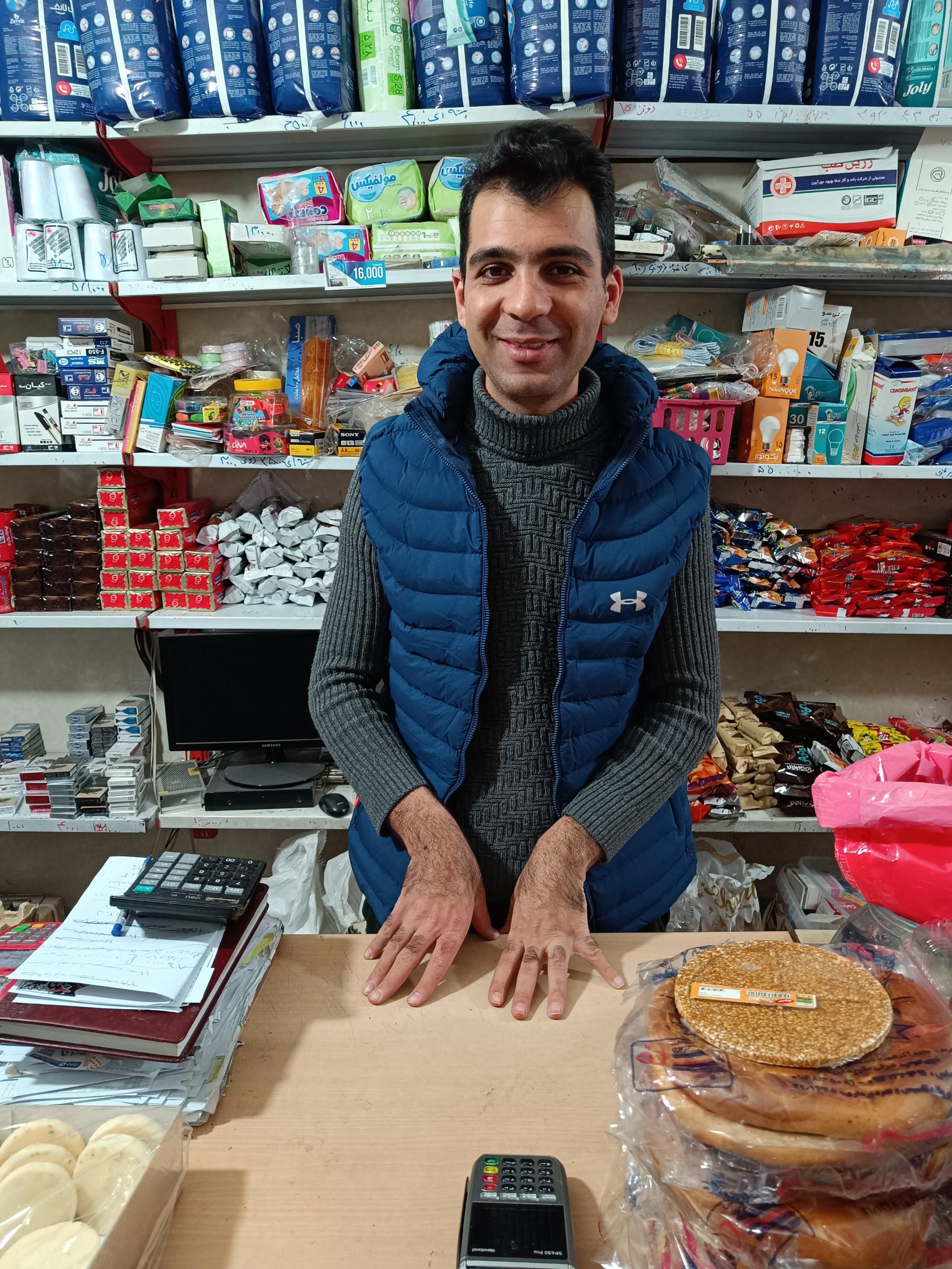 عکس تعاونی محله