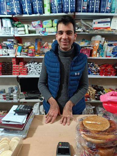 عکس تعاونی محله