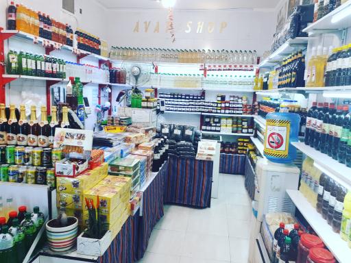 عکس فروشگاه اینترنتی مینوفر 