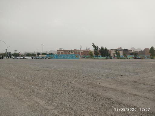 عکس دارالشفا حضرت مهدی