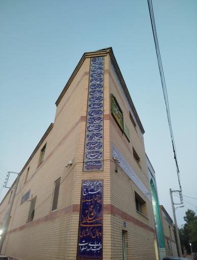 عکس مسجد حجت ابن الحسن العسکری