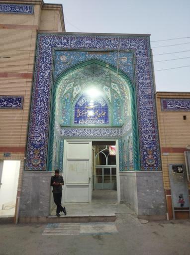 عکس مسجد حجت ابن الحسن العسکری