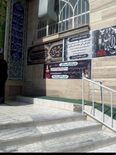 عکس هیئت متحده سجادیه