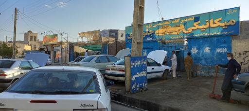 عکس تعمیرگاه تخصصی پژو حسن شهرکی