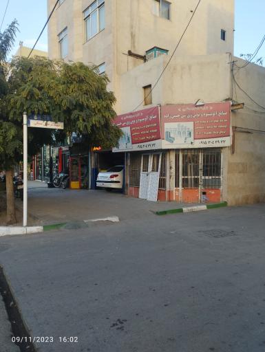 صنایع آلومینیوم حسین زاده 