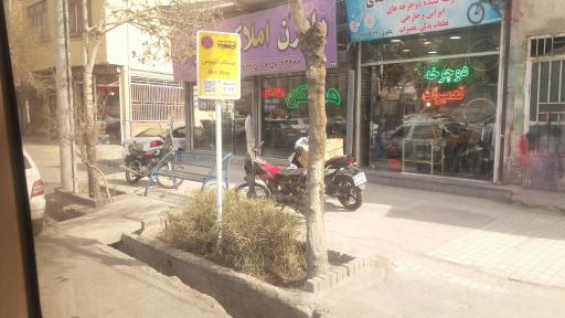 عکس ایستگاه اتوبوس شهید کریمی 2