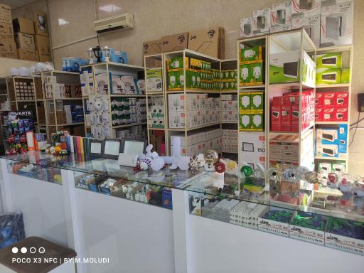 عکس کالای برق شهر نور