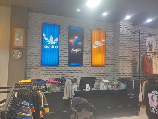 عکس فلش مد پوشاک خانواده 