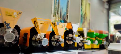 عکس دفتر فروش صنایع آجیلکا