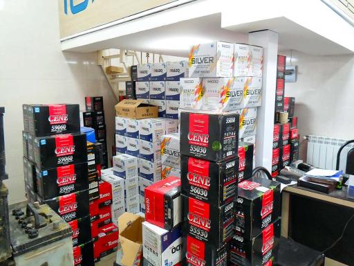 عکس نمایندگی باطری شهسواری