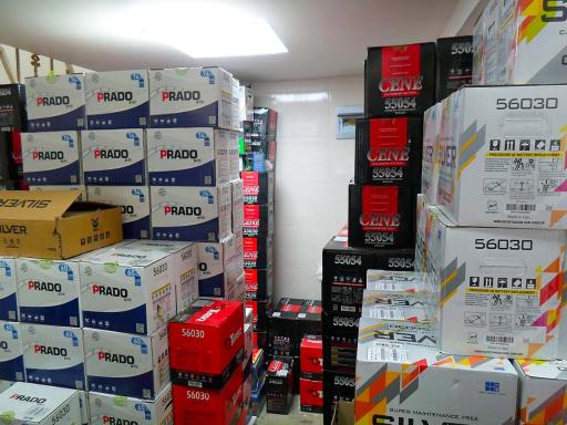 عکس نمایندگی باطری شهسواری